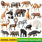 Montessori Wild Animals Figures Toy Set Kids Educational Zoo Miniature Model Lot