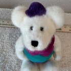 Boyds Bears Egbert Q  Bearsford Plush Stuffed Bear Posable Best Dressed Nwt