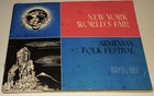 1964 New York Worlds Fair Armenian Folk Festival Souvenir Program Booklet 1965