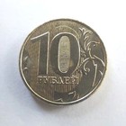 2023  10 Rubles  Russian Coins coins Russia 10 Rubles 2023