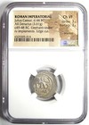 Julius Caesar Ar Denarius Silver Elephant Roman Coin 49 Bc - Ngc Choice Vf