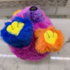 Vtg 1994 Puffkins Plush Swibco Cosmo Bear St  Jude Style 6691 5  Clean No Tag