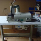 Sm-801 Leather Skiving Machine Shovel Peeling Machine W  600w Sewing Servo Motor