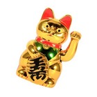 Large Gold Waving Hand  Up Wealth Prosperity Welcoming Cat Good Luck Feng Shu