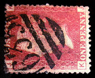 Great Britain  33 1864 1p Queen Victoria Rare Plate 225 Used