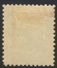 Canada 104e 1915 Abnc Ottawa 1c Yellow Green King George V Admiral Mph Vf Cv 40