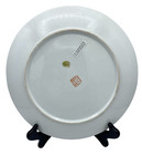 Asian Floral Decorative Plate Asian Characters Hand Painted 10 In
