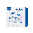 Newborn Baby Gift Set - Skincare   Bath Essentials - Natural Plant-based 5 Items