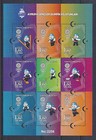 Turkey 2017 European Youth Olympic Winter Festival Erzurum Limited Portfolio
