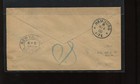 Panama  colombia  To Germany Registered Cover Via Ny Luria Correspondence Lv1342