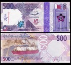 Qatar 500 Riyals Nd 2022 P 38 New Unc Banknote