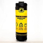  Power Twine     Coated Nylon Bank Line For Fishing  Bushcraft   14 X 300ft Black