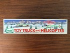 1995 Hess Toy Truck   Helicopter Set New In Box