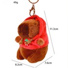 Cute Cartoon Capybara Plush Toy Doll Bag Hanging Ornament Keychain Car Pendant