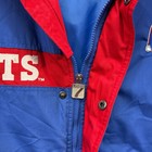 Vtg New York Giants Jacket Mens Xl Logo 7 Team Nfl Blue Red Zip Coat Nyfootball