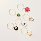 Mixed Novelty Wine Charms - Kate Spade New York X Target - Set Of 6 New In Box