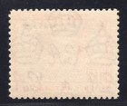 Momen  Gambia Sg  152 Carmine Mint Og Lh   275 Lot  66899 