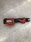 Milwaukee 2674-20 M18 Short Throw Press Tool