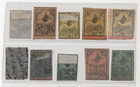 Turkey 1853 First Issues Scott  1-7 Collection Of 10   7 Mint   3 Used