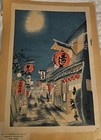 Eiichi Kotozuka Night Scene Of Kiyamachi Street Woodblock Print 17x12