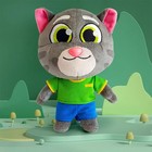 Talking Tom Figure Plush Doll And Friends Character Christmas Toy Birthday