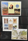 Oman   2011   2015 Full Year Issue Sets And M s Stamps All Mnh