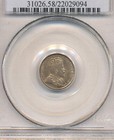 1908-small 8 Variety- Canada 5 Cent - Pcgs Au 58 -  31026 58 22029094