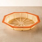 Silpat Silicone Round Cake Mold  12 Portions