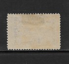 Iraq - Mesopotamia Scott No2 Mnh Vf  a  - 1920 1a On 20pa Red - Official Issue