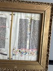 Antique Framed Print Gutenberg Bible Illum  Facsimile C1908 Gold Gesso 16x13 5