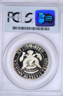 1964 Kennedy Half Dollar Proof Pcgs Pr 68 Dcam Pf Ultra Cameo Frosty Silver Coin