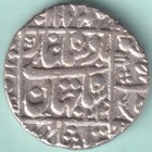 Mughal India Shahjahan King One Rupee Rare Silver Coin