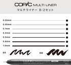 Copic Markers 9-piece Multiliner Inking Pen Set B-2  Black  mlb2 