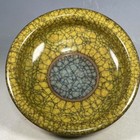 9 0  China Antique Song Dynasty Guan Kiln Guan Porcelain Yellow Glaze Brush Wash