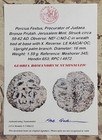 Authentic Ancient Jewish Roman Procurator Festus Jerusalem Mint Coin With Coa