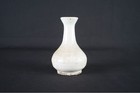 Joseon Korean White Porcelain Long Neck Bottle