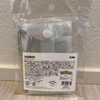 Pokemon 30th Anniversary Pikachu Pvc Pouch With Charm Collectible 13   381