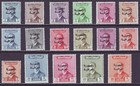 Iraq 1958 Sc 195-209 Mh Set Overprint Republic