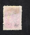 Albania 1913 Stamp Mi 6x Very Rare Used Cv 325 