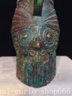 12 ancient Chinese Bronze Ware Dynasty Bird Zun Drinking Vessel Wine Kettle