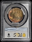 1948 Franklin Half Dollar 50c Pcgs Ms66  Fbl - Great Color toning 