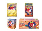Pokemon Center Hiroshima Special Box  W promo Card Pikachu From Japan Psl