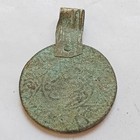 Very Rare Ancient Bronze Viking Amulet Pendant Authentic Artifact