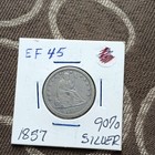 1857 P Seated Liberty Quarter 25c 90  Silver Business Strike Philadelphia