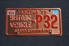 1977 - 2000 Arizona Copper License Plate - Historic Vehicle