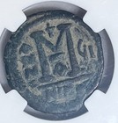 Byzantine Justin Ii   Sophia Ae Follis Ngc Ancient Coin  565   578 Ad 