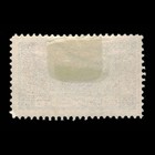 Saudi Arabia  Scott L170  King Hli Issue  1925  Mh  118662