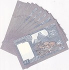 Nepal 1 Rupee Nd 1990 - 1995 Sign Hari Shankar Tripathi P 22 Aunc Lot 10 Pcs