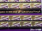 200 Double Edge Safety Razor Shaving Blades Gillette Nacet Stainless Russia