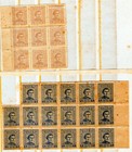 Uruguay Lot  26 Stamps  Printing On The Back  Mh
